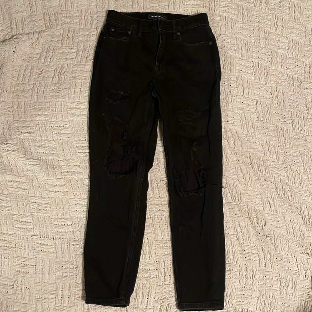 Aeropostale jeans